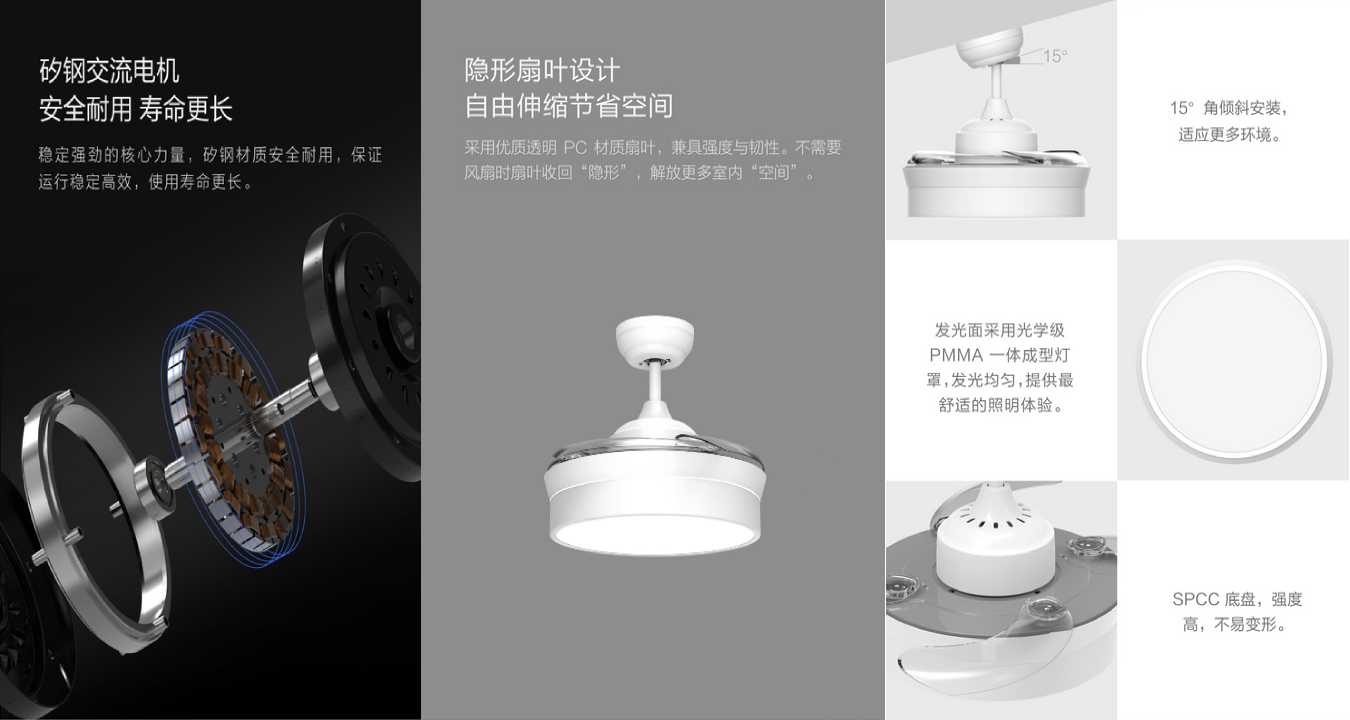 светильник Xiaomi