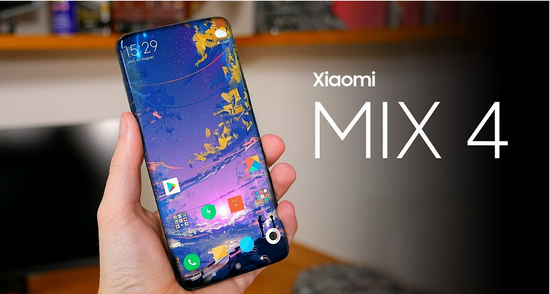 Xiaomi Mi Mix 4 Xiaomi Mi 10